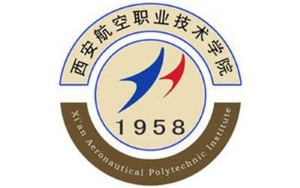 西安航空职业技术学院庞勇老师两项发明专利成功成果转化