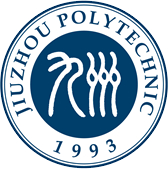 九州职业技术学院朱千锋老师一件发明专利完成成果转化