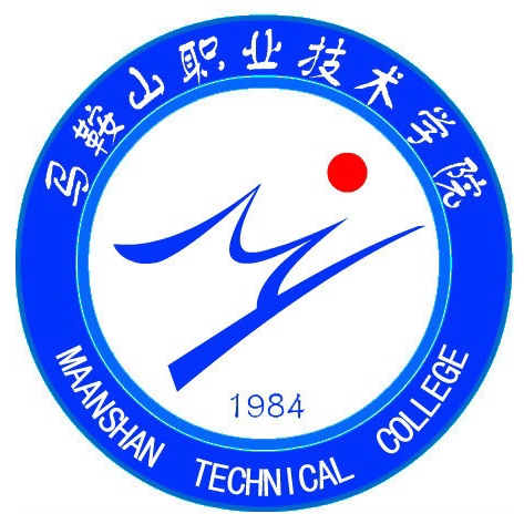 马鞍山职业技术学院郑丽老师一件外观设计专利完成成果转化