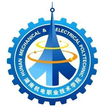 湖南机电职业技术学院刘笑笑老师一件实用新型专利完成成果转化