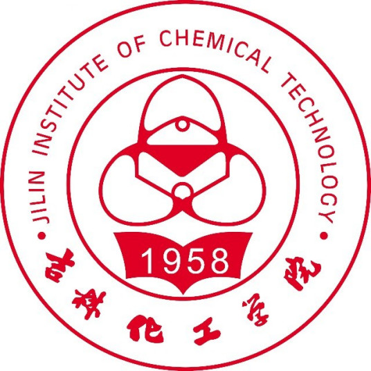 吉林化工学院钟方丽老师一件发明专利完成成果转化