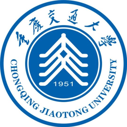 重庆交通大学胡启国老师一件发明专利完成成果转化