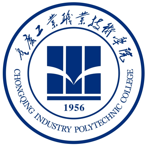 重庆工业职业技术学院何明老师一件发明专利完成成果转化