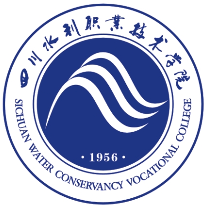 四川水利职业技术学院梁敏老师一件实用新型专利完成成果转化