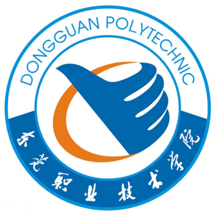 东莞职业技术学院杨润丰老师一件实用新型专利完成成果转化