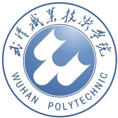 武汉职业技术学院吴妮老师一件外观设计专利完成成果转化